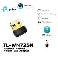 ราคา TP LINK TL WN725N 150Mbps Wireless N Nano USB Adapter รับประกัน LT (993216200)