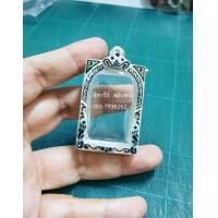 ราคา ตลับเงินลงยาใส่พระสมเด็จหน้าโค้ง ยกซุ้ม (9663662669)