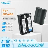 ราคา Factory in Stock Wholesale Applicable MND NP 400 Pentax DLI50 K10D K20D Digital Camera Battery (22516231393)