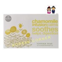 ราคา Vintage Teas Camomile tea bags from UK ชาคามาไมล์ จากอังกฤษ (21424424159)
