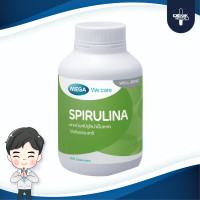 ราคา Mega Spirulina 100 แคปซูล สาหร่ายสไปรูลิน่าบำรุงร่างกาย เสริมโปรตีนให้ร่างกาย เสริมสร้างภูมิต้านทาน (17551468102)