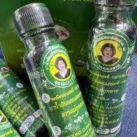 ราคา น้ำมันเขียวเสลดพังพอน ตราแม่กุหลาบ ขวดใหญ่ 20 cc ของแท้ (22375064716)