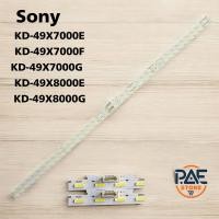 ราคา black Lights Sony รุ่น KD 49X7000E KD 49X7000F KD 49X7000G KD 49X800E KD 49X8000G (23807099648)