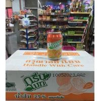 ราคา น้ำส้ม25 ตรากรีนเมท1ลัง (9484757587)