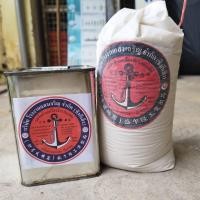 ราคา น้ำมันยาง ผงขี้ชัน นํ้ามันยางยาเรือ น้ำชัน ยาเรือ ใช้กับเรือ ซ่อมแซม ตราสมอแดง (24625430165)