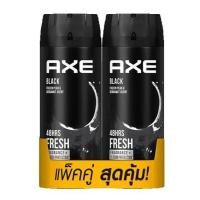 ราคา AXE Black Deodorant Body Spray for Men แอ๊กซ์ สเปรย์ระงับกลิ่นกาย กลิ่นแบล็ค 135ml 2กระป๋อง (627886853)
