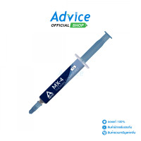 ราคา SILICONE ARCTIC MX 4 4G (21630255139)