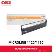 ราคา OKI 43571806 Black Ribbon Cartridge for ML1120 ML1190 MICROLINE 1120 1190 ตลับผ้าหมึกดอทเมตริกซ์ OKI สีดำ ของแท้ 100 (429533721)