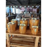 ราคา ออมสิน ออมสินไม้สัก ถังทองไม้สัก ไม้สักเมืองแพร่ (22410453307)