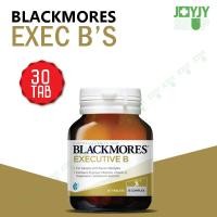 ราคา Blackmores Executive B แบลคมอร์ส เอ๊กเซค บีส์ (24431464284)