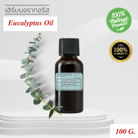 ราคา Eucalyptus Oil แท้100 Natural Essential Oil น้ำมันหอมระเหยยูคาลิปตัส เกรด Aroma Therapy (18821104221)