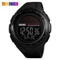 ราคา SKMEI 1405 Solar Power Men Fashion Watch Student Stopwatch Week Backlight Snooze Alarm 50m Waterproof (13157305092)
