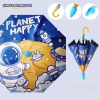 ราคา Oldlaiben ร่มกันฝนเด็ก ร่มการ์ตูน ร่มนักเรียน กันแดด กันยูวี ลายการ์ตูนน่ารักๆ ขนาดพกพา คำเตือน (24404813846)