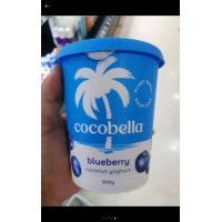 ราคา ecook ออสเตรเลีย แพลนเบส โยเกิต จากน้ำนมมะพร้าว v cocobella nature coconut yoghurt 500 900g (22119631236)