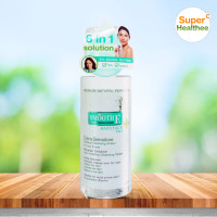 ราคา Smooth e extra sensitive makeup cleansing water 200 มล สมูท อี เอ็กซ์ตร้า เซ็นซิทีฟ คลีนซิ่ง ล้างเครื่องสำอาง (1482124977)