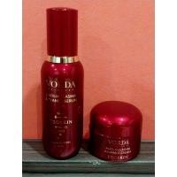 ราคา วอด้า แอนตี้ เมลาสม่า แอดวานซ์ เซรั่ม เซรั่มลดเลือนฝ้า กระ จุดด่างดำ (23960723702)