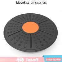ราคา Balance Wobble Board กระดานทรงตัวโยคะ บาลานซ์ บอร์ด ฟิตเนส 360 องศา องศา ฟิตเนสหมุน นวด ดิสก์แผ่น สวิง บอร์ด ฟิตเนส บอร์ด Yoga balance board ขนาด 36 ซม ออกกำลังกาย (16125589439)