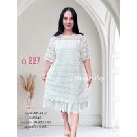 ราคา ชุดเดรสลูกไม้ ด 218 เดรสลูกไม้ออกงาน เดรสลูกไม้คุณแม่ ชุดลูกไม้ ลูกไม้ใส่สบาย สาวอวบ ส่งจากกรุงเทพ (24464398431)