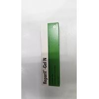 ราคา Reparil Gel N 10g 20 g 40 g (24637893857)