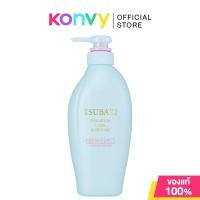 ราคา Tsubaki Premium Conditioner ซึบากิ ครีมนวดผม 450ml Hair Fall Care Moist Volume Damage Care Cool (24397496770)