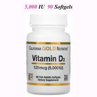 ราคา พร้อมส่ง California Gold Nutrition Vitamin D3 2000IU 5000IU 90360 Softgels วิตามินดี vitamin d (17921943197)
