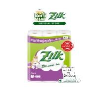 ราคา ซิลค์ ไจแอ้นท์ 24 ม้วน Zilk Giant 24R ทิชชู๋ม้วน Toilet Tissue (16682288825)