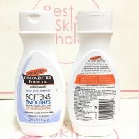 ราคา Palmer s Cocoa Butter Formula with Vitamin E Smoothing Lotion 250 ml (20922611466)