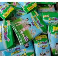 ราคา Baby love Day Night pants (19716811108)