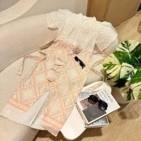 ราคา พร้อมส่ง ชุดเดรสลายไทย ชุดไทย เดรส ลูกไม้ งานบุญ งานบวช จับจีบหน้า แต่งดอกกุหลาบทรงแหวกหน้า สวยลงตัวมากๆ A6565 (24401598593)