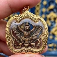 ราคา พญาครุฑจับนาค รุ่นรับทรัพย์ รับโชค วัดศรีสว่างวัฒนา สกลนคร ปี 2553 มีโชคมีลาภ ทำมาค้าขายดี กิจการเจริญรุ่งเรือง พญาครุฑ ครุฑ (10081979507)