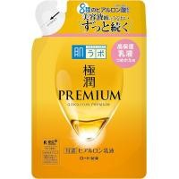 ราคา Hada Labo Gokujyun Premium Hyaluronic Acid Milk 140 ml สีทองน้ำนม ขวดทองรุ่นพรีเมี่ยม สูตรน้ำนมเข้มข้น (21055533595)
