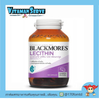 ราคา Blackmores Lecithin 1200 mg แบลคมอร์ส เลซิติน บรรจุ 100 แคปซูล (2625266357)