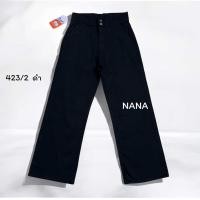 ราคา กางเกงยีนส์กระบอกยืดเอวสูง รุ่น2กระดุมกระเป๋าเฉียง มีสีโนว์ดำ สโนว์ยีนส์ ดำ S M L XL XXL (23537244930)