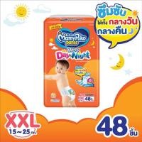 ราคา มามี่โพโค แพ้นท์ แฮปปี้ ออลเดย์ดราย กางเกงผ้าอ้อมสำเร็จรูป จัมโบ้แพ็ค (4756026303)