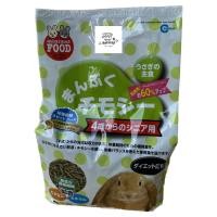 ราคา Marukan 2 25Kg อาหารกระต่าย มารุคัง อาหารกระต่ายโต อาหารกระต่ายเด็ก มีส่วนผสมของ ทิโมธี ซื้อคู่กับ หญ้ากระต่าย ราคาพิเศษ (19786653301)