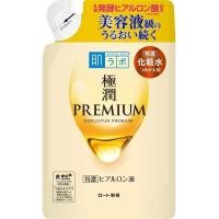 ราคา Hada Labo Premium Hydrating Lotion 170ml (ฮาดะ ลาโบะ พรีเมียม ไฮเดรทติ้ง โลชั่น ผลิตภัณฑ์บำรุงผิวหน้า 170 มล.)
