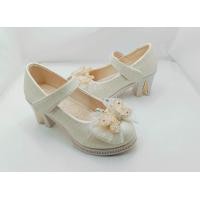 ราคา 9199รองเท้าคัทชูเด็กปี 2025 คัทชูแฟชั่นเหมาะสำหรับใส่ออกงานมี 3 สีพูเงินทอง (23700168035)