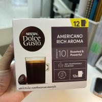 ราคา NESCAFE DOLCE GUSTO เนสกาแฟ โดลเช่ กุสโต้ แคปซูลกาแฟ NEW AMERICANO นิว อเมริกาโน่ แคปซูลกาแฟคั่วบด 16แคปซูล กล่อง (24582868215)