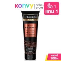 ราคา Tresemme Shampoo Color Vibrancy Aminobond เทรซาเม่ แชมพู 220ml Purple Toning Anti Fade (24468458173)