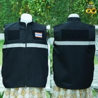 ราคา เสื้อกั๊กกรมการปกครอง เสื้อกั๊กอสม เสื้อกั๊กตำรวจ มีแถบสะท้อนแสงหน้าหลัง แถมฟรี อาร์มธงชาติไทย 1 ชิ้น (19657306956)