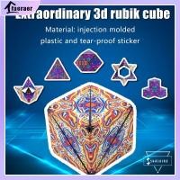 ราคา shashibo magic cube shashibo Shape Shifting Box Fidget Cube 36 Rare Earth Magnets Extraordinary 3D Magic Cube Cube Magnet Fidget Toy Transforms Into 72 Shapes FAER (22945060573)