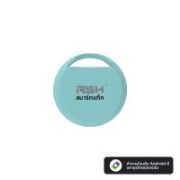 ราคา RSH ยี่ห้อของแท้ Bluetooth GPS Tracker สําหรับโทรศัพท์ Android ทํางานร่วมกับ Google Find My App Pet Key Finder สําหรับ Xiaomi Samsung Pixel (24498021448)