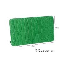 ราคา กระเป๋าใส่บัตรหนังแท้คุณภาพดี กระเป๋าใส่บัตรชาย กระเป๋าใส่บัตรแบบยาว กระเป๋าใส่บัตรแบบแบน กระเป๋าใส่บัตรแบบสองด้าน กระเป๋าใส่บัตรแบบสีพื้น กระเป๋าใส่บัตรแบบมีช่องใส่ธนบัตร (23227293348)