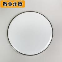 ราคา 11 inch Bottom Drum Hits The Face Drum Snare Leather Double layer Oil skin Jazz Drum Transparent Blow Drum Skin Wholesale sell goods (24508304735)