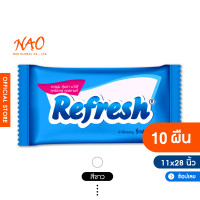 ราคา 11 x28 Refresh ผ้าขนหนูเย็น x2 สารสกัดธรรมชาติ รีเฟรช หอมสปอร์ต เย็นทันใจไม่ต้องแช่ 0 Alcohol (793142523)
