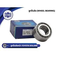 ราคา ลูกปืนล้อหน้า KDD รุ่นรถ TOYOTA SOLUNA 38BWD09ACA120 (23364135458)