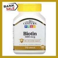 ราคา พร้อมส่ง 21st Century Biotin (20062499805)