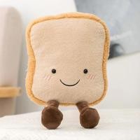 ราคา New Small Size Cartoon Figure Pretzel Crossant Toast Bread Doll Food Toy Stuffed Plush Decor Birthday Giftsids Gift Sofa Room (22485324322)