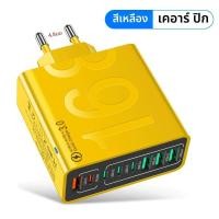 ราคา รวม 150W 8 พอร์ต Fast CHARGING QC3 0 Travel Charger สําหรับ iPhone 14 Samsung Xiaomi EU US KR ปลั๊กโทรศัพท์มือถืออะแดปเตอร์ผนัง (23435171298)