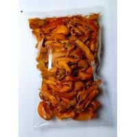 ราคา ดอกจันทน์ เทศแห้ง เครื่องเทศ ดอกจัน ดอกจันทร์ กลิ่นหอม เป็นเครื่องเทศสำหรับปรุงอาหาร (21039991795)